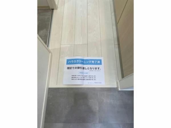 Room image 13