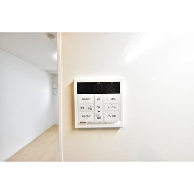 Room image 11
