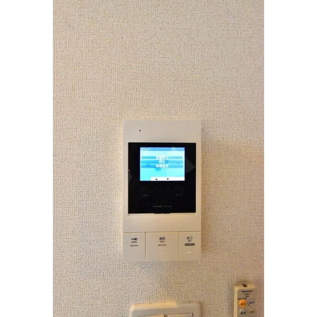 Room image 12