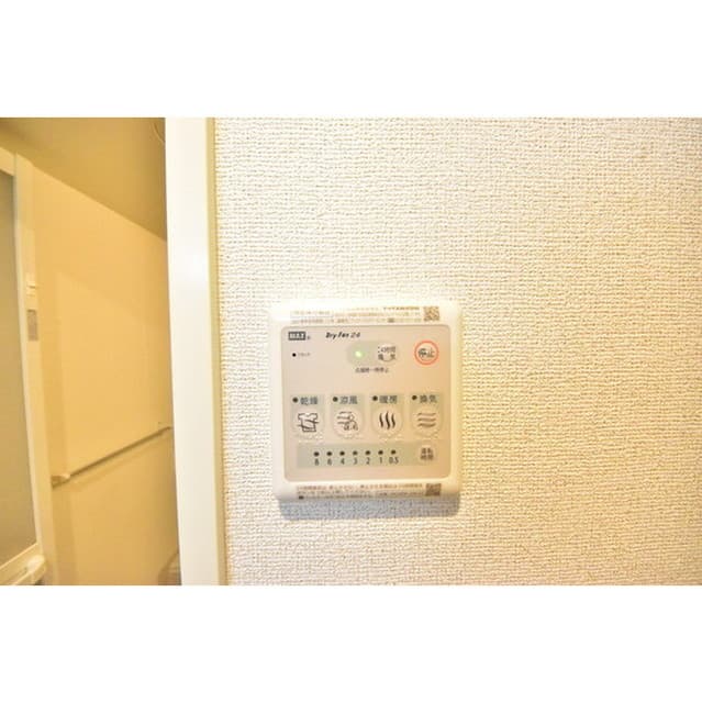 Room image 8