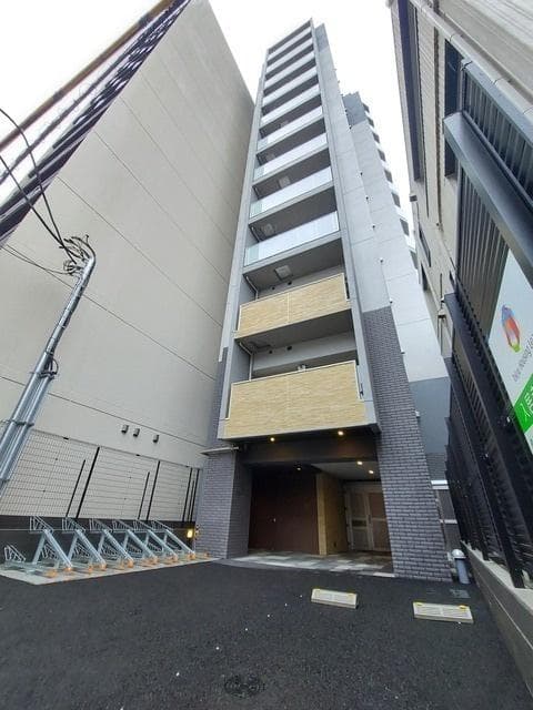 Room Image aea87133-fdba-445a-adb0-50860c8bc438