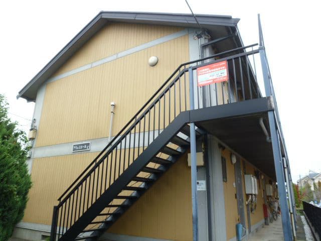 Room Image 61e22746-f7fe-4b82-90a2-ced7d44c2553