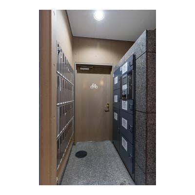 Room image 8
