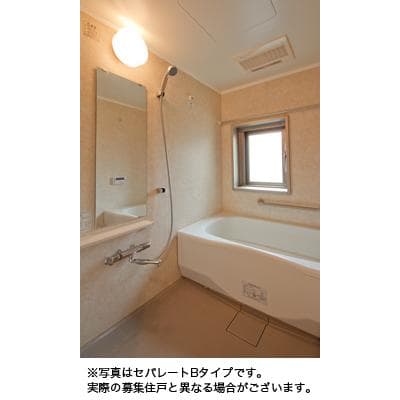 Room image 9