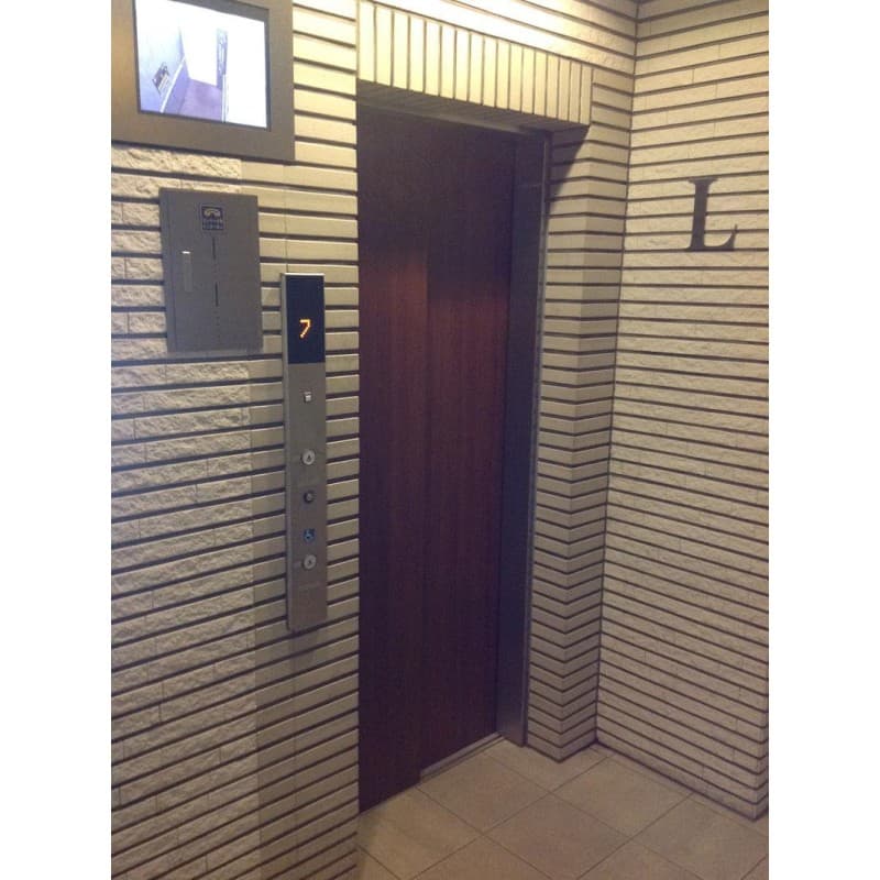 Room image 10
