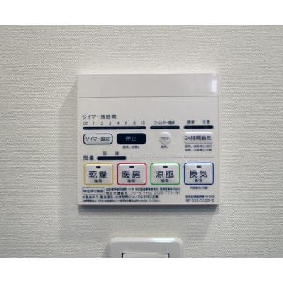 Room image 10