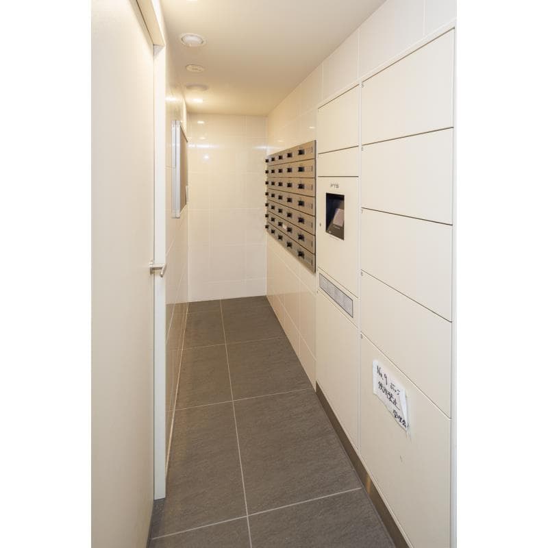 Room image 8