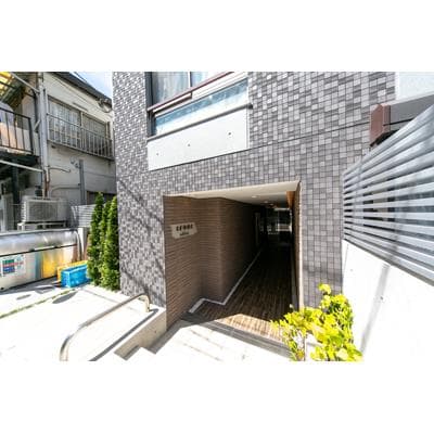 Room image 10
