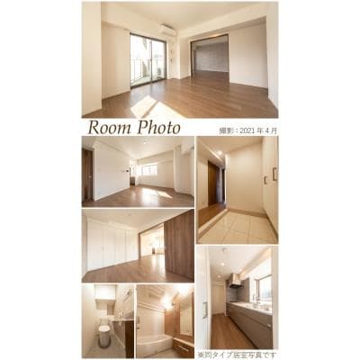 Room image 10