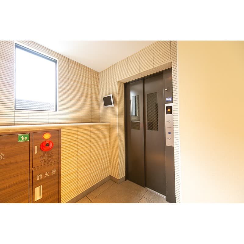 Room image 9