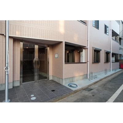 Room image 10