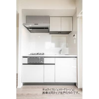 Room image 9