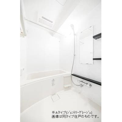 Room image 10
