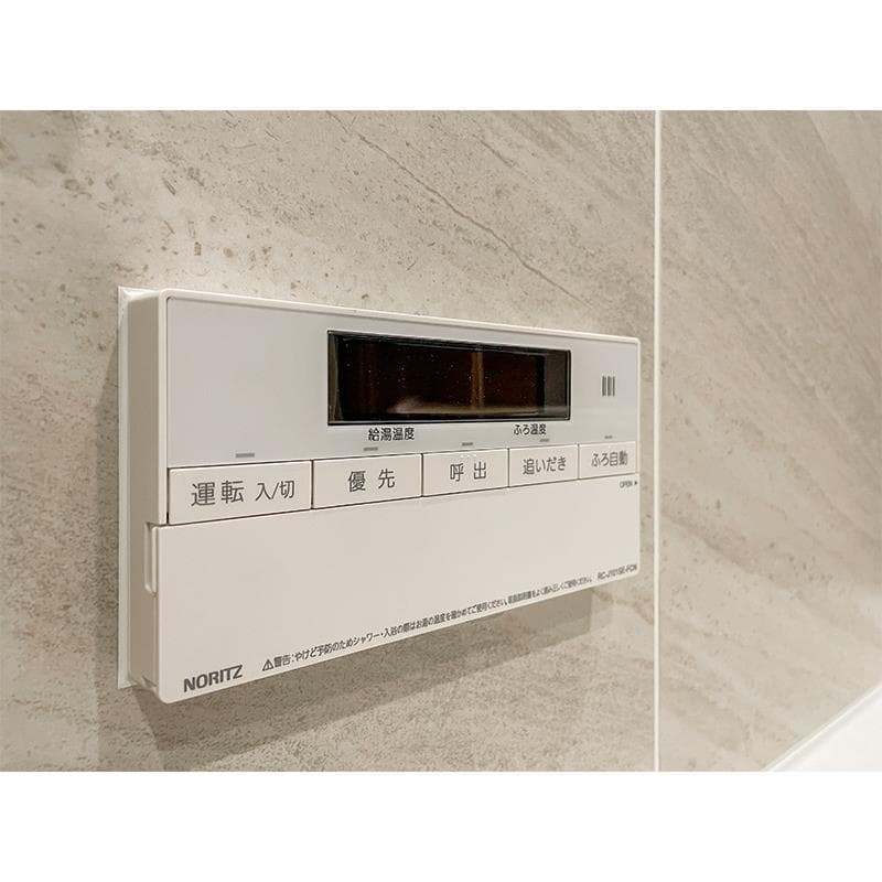 Room image 10