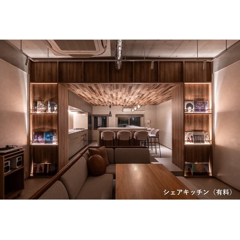 Room image 8