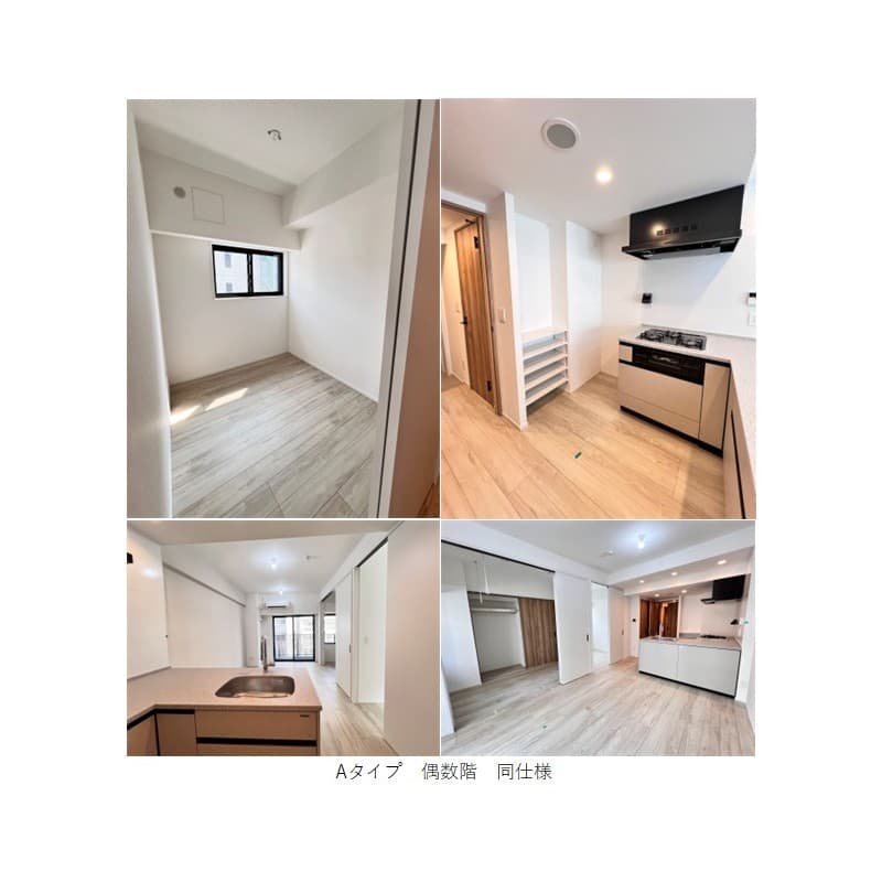 Room image 8