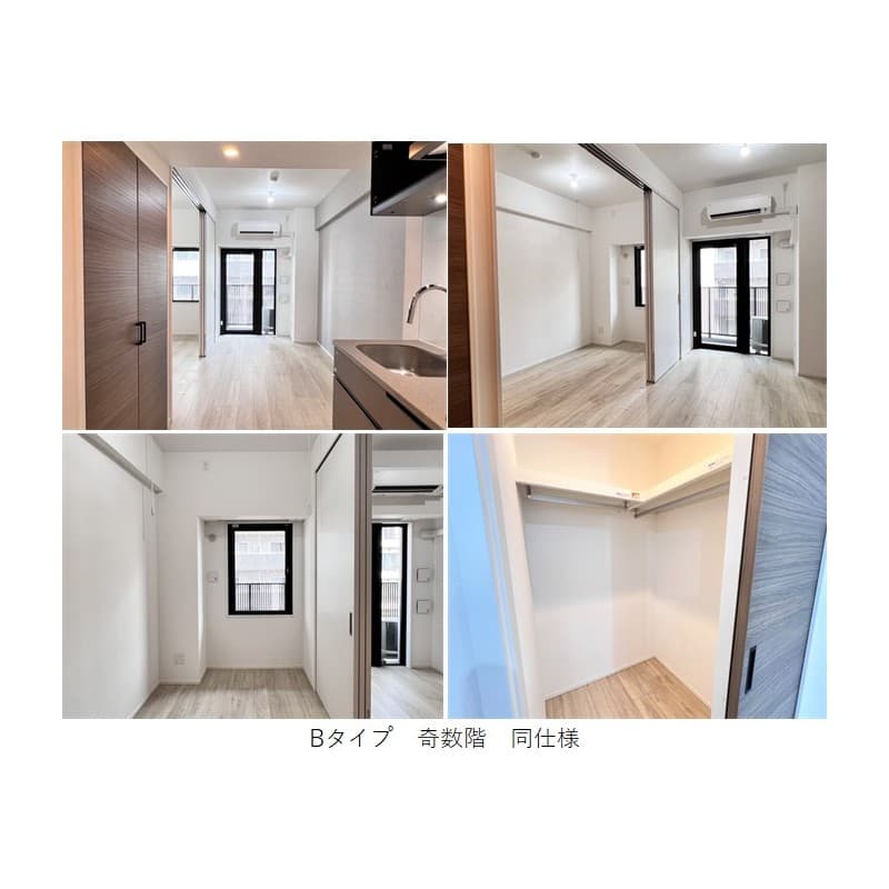 Room image 9