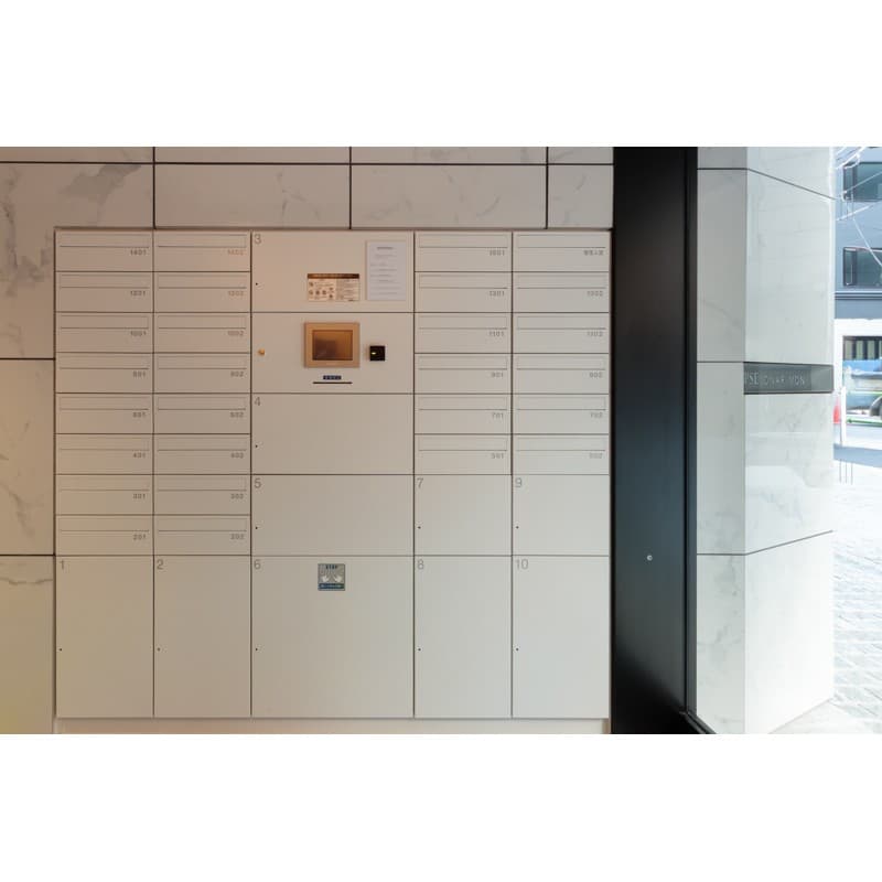 Room image 10