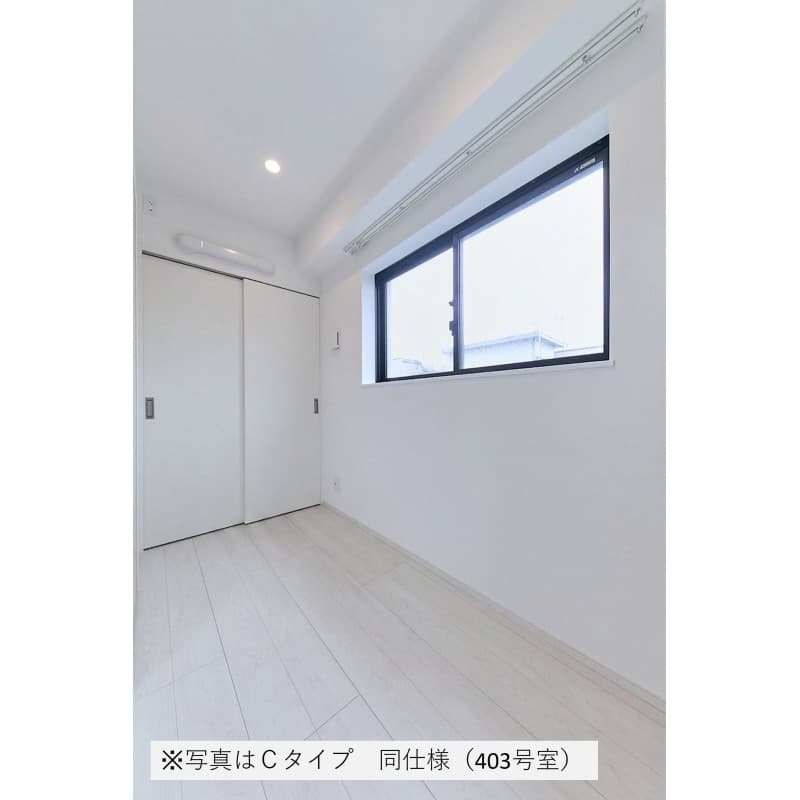 Room image 10
