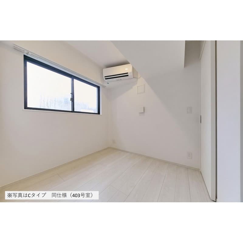 Room image 10