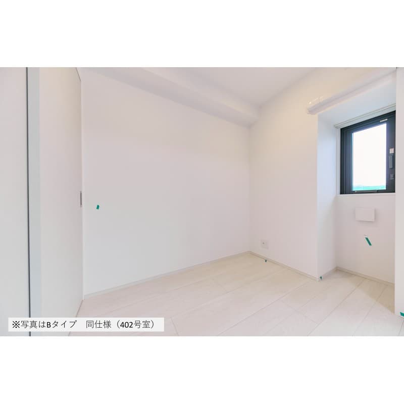 Room image 10