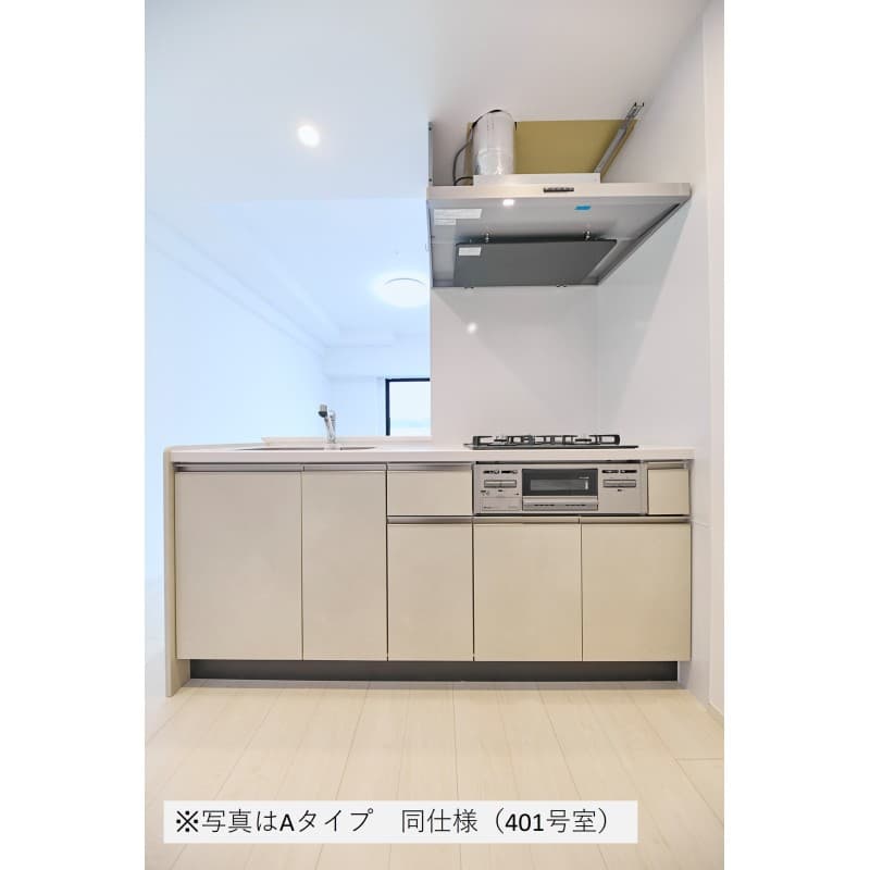 Room image 9
