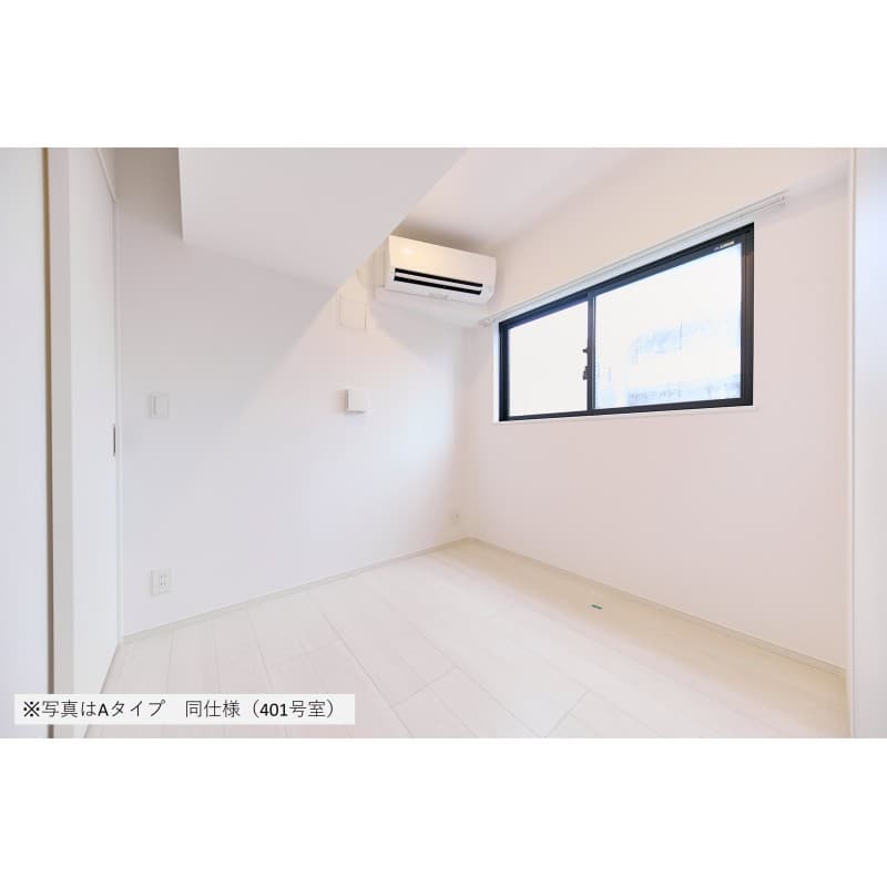 Room image 10
