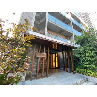 Room Image 11107624