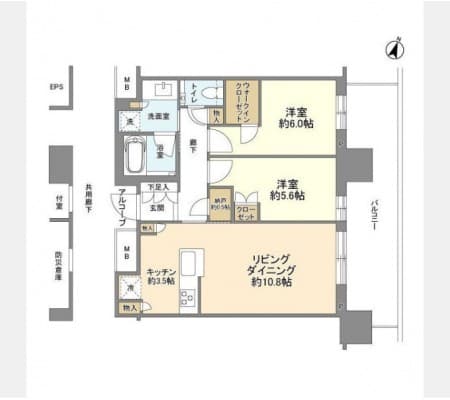 Room Image 11107269