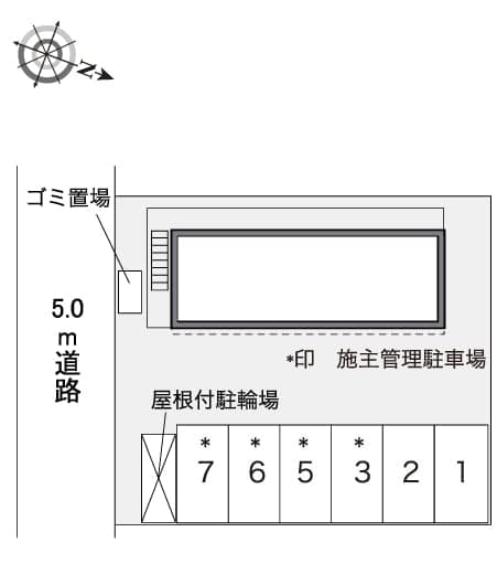 Room image 10