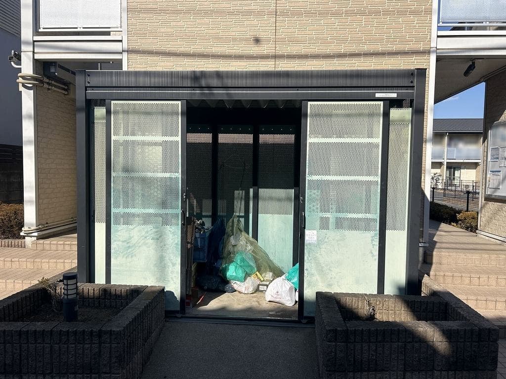 Room image 15