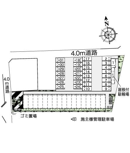 Room image 12
