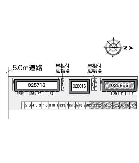 Room image 15