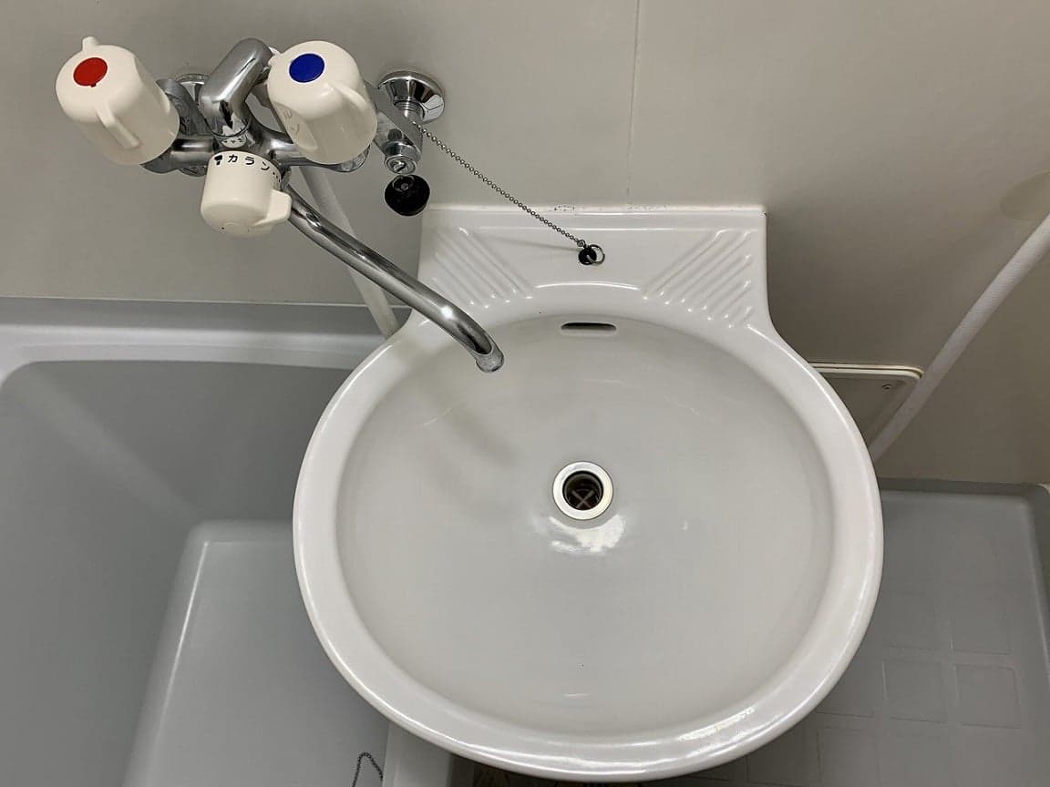 Room image 13