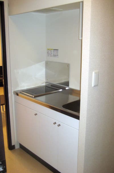 Room image 8