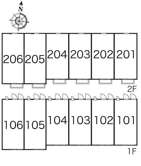 Room image 9