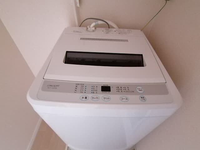 Room image 11