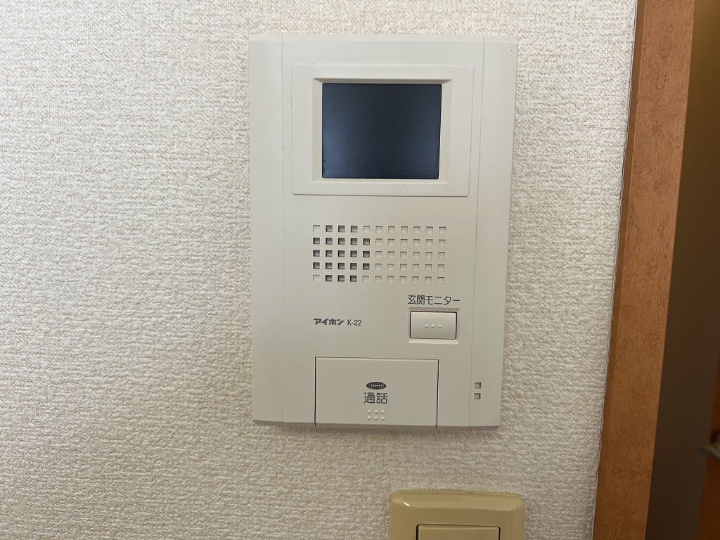 Room image 15