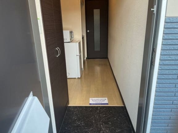 Room image 8