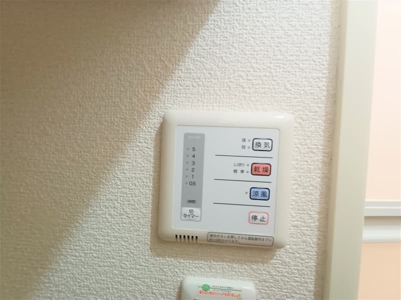 Room image 11