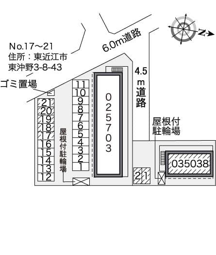 Room image 8