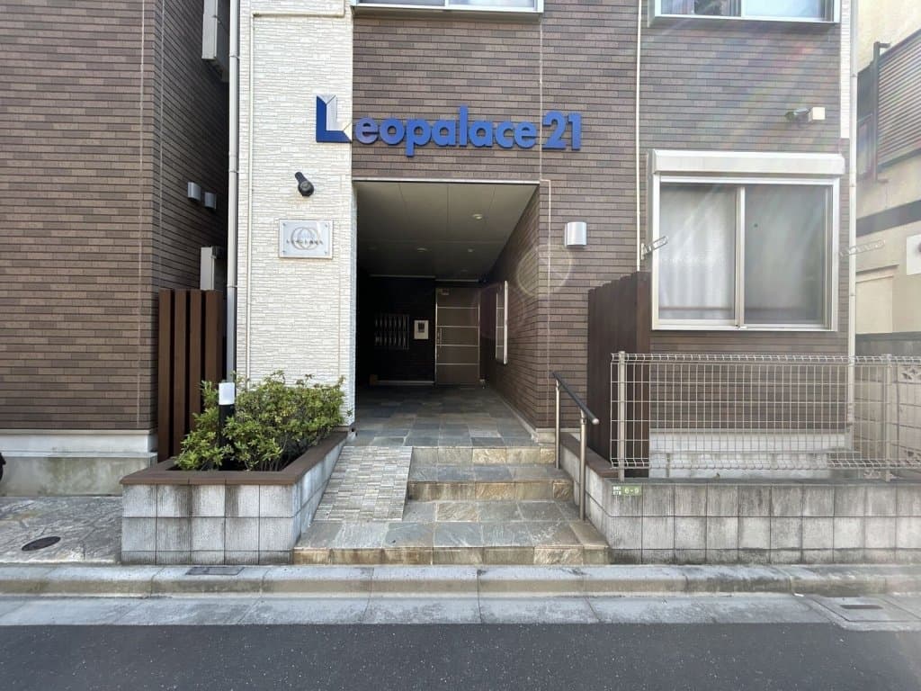 Room image 8