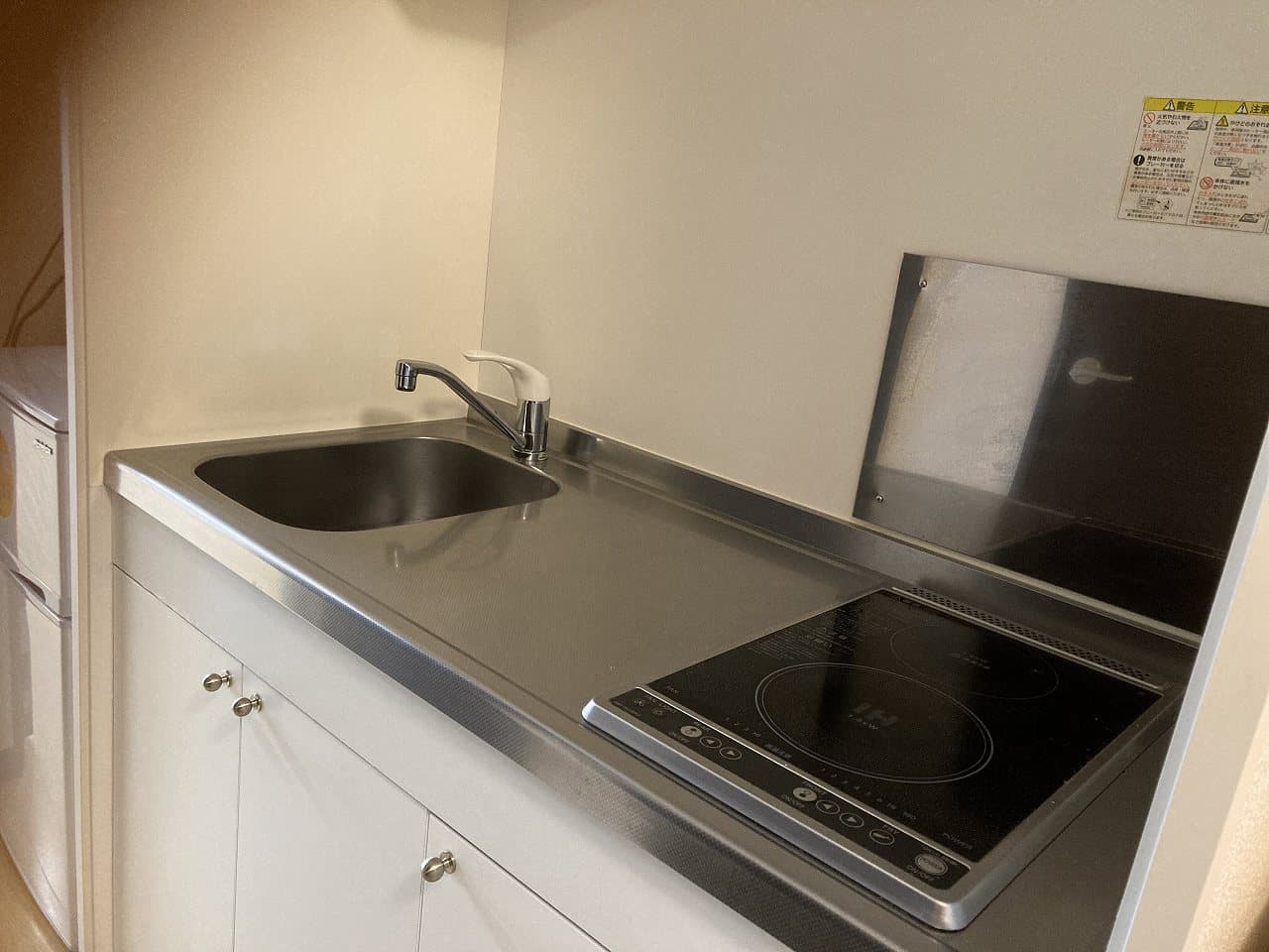 Room image 15