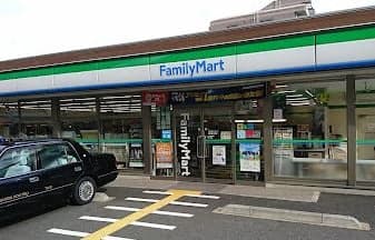 Room image 14