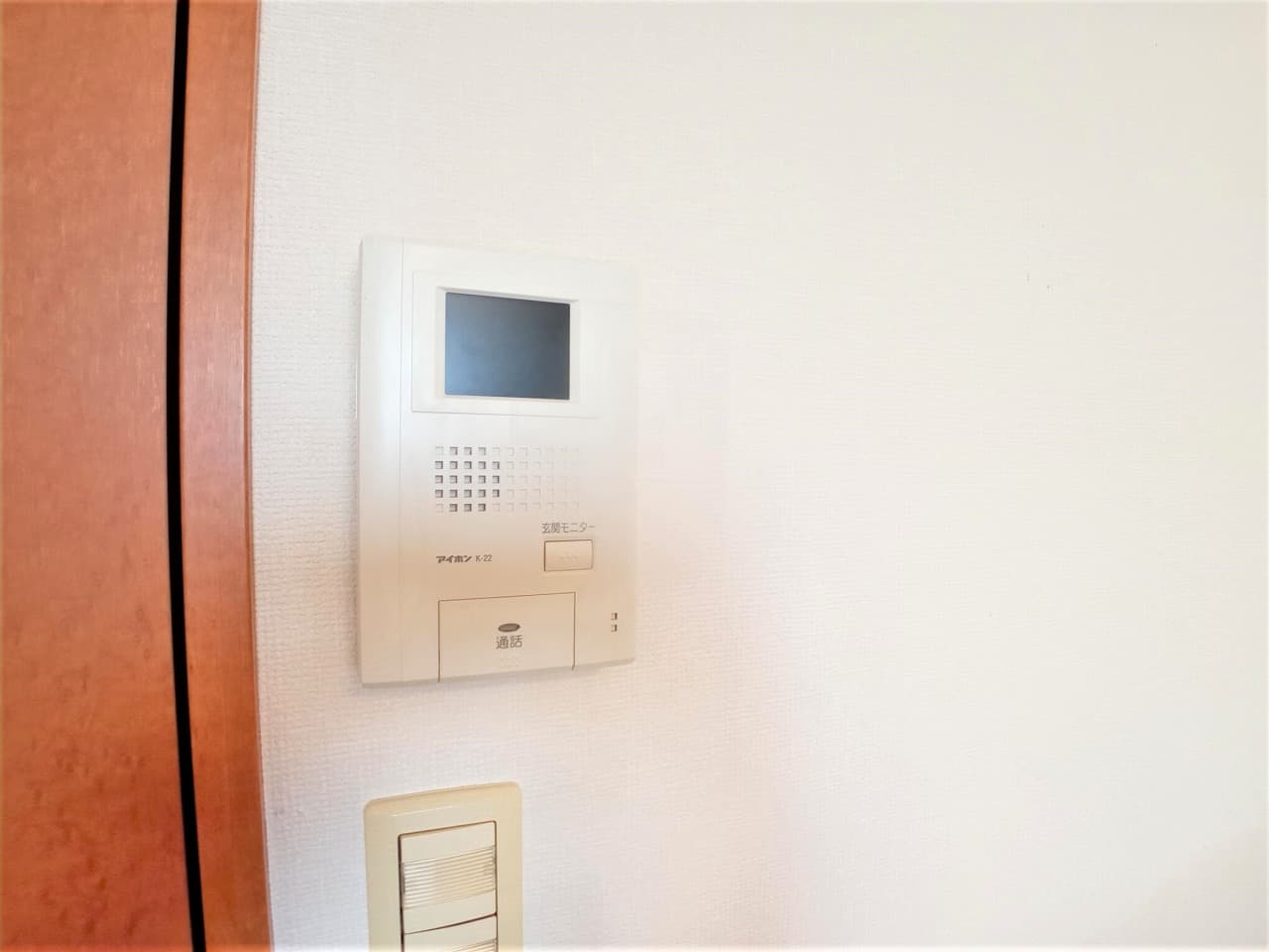 Room image 15