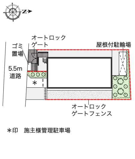 Room image 12