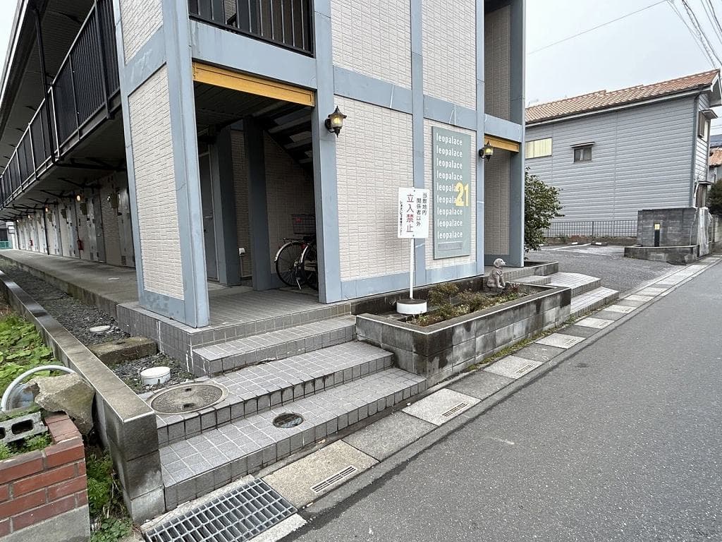 Room image 12