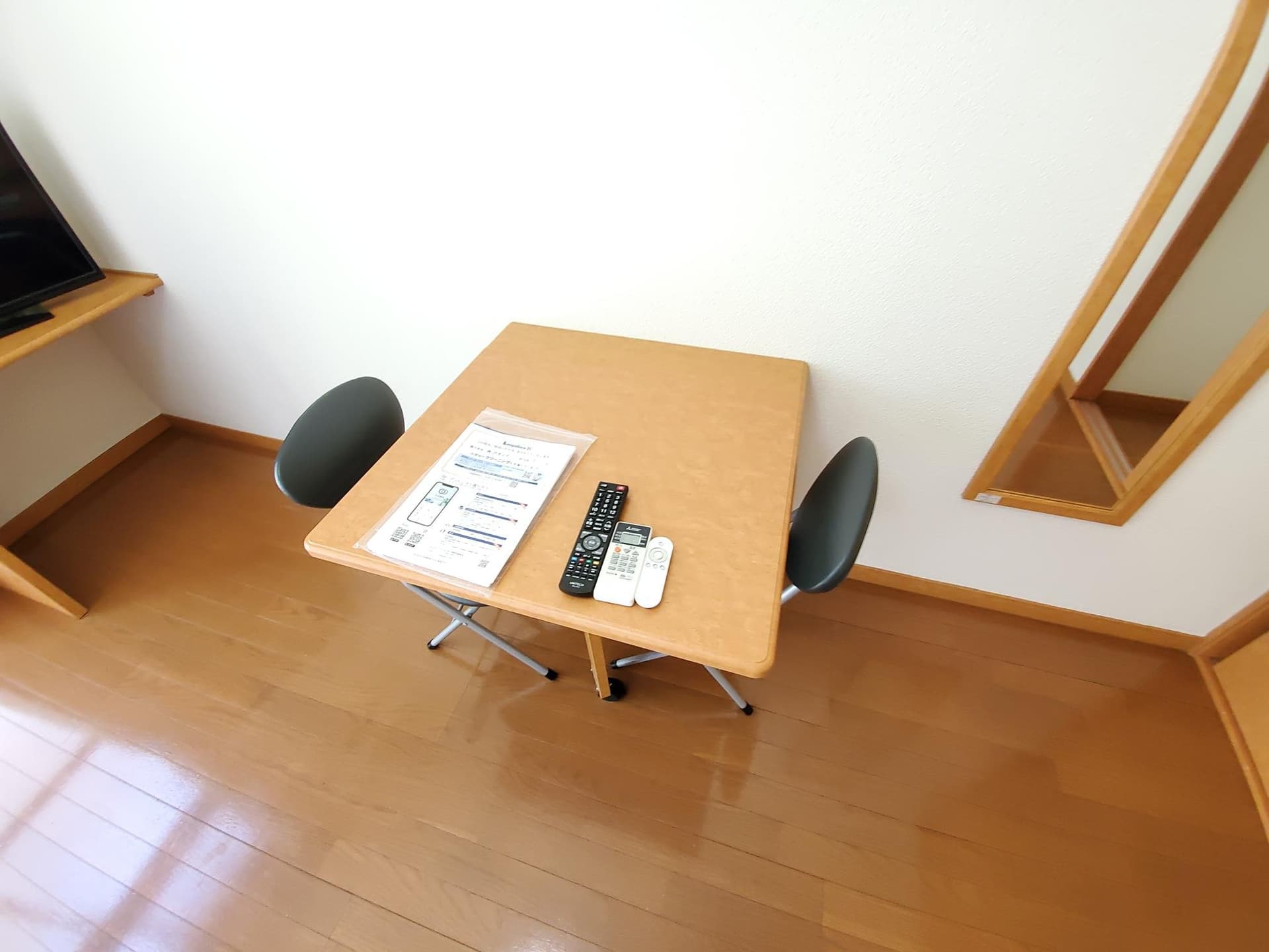 Room image 13