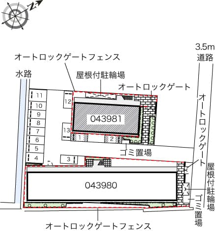 Room image 9