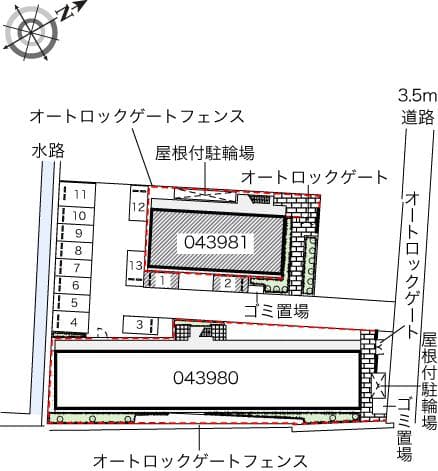 Room image 9